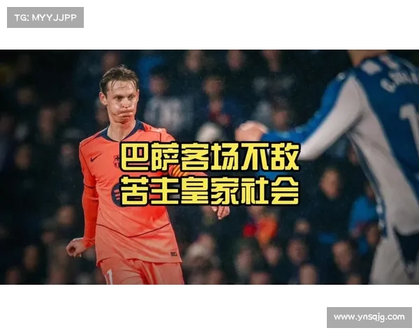 巴萨应对伤病挑战的策略与应急调整措施探讨