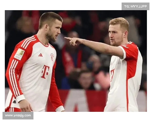 拜仁足球俱乐部与戴尔能力未来发展路径及战略分析