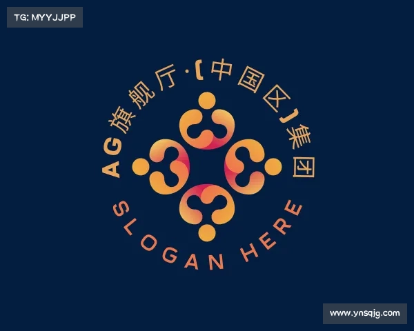 发现AG旗舰厅·(中国区)集团